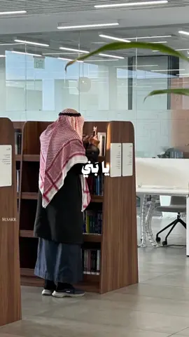 #CapCut #ناصر_القطامي #اكسبلورexplore 