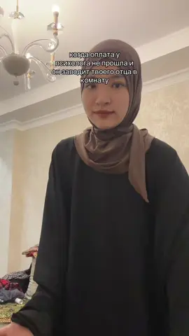 i hope my father won’t see that