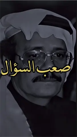 ياللي اجمل من كلامي♡ | #fyp #fy #explore #اكسبلور #طلال #طلال_مداح #صوت_الارض #قيثارة_الشرق 