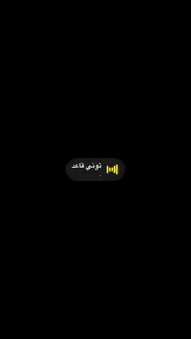 #سناب #صوتيات_سناب #ستريك_السناب #االمملكة_العربية_السعودية #شعب_الصيني_ماله_حل😂😂 #اكسبلورexplore #اكسبلور #اكسبلورررر #المدينه_المنوره_الان #اكسبلور_تيك_توك #مالي_خلق_احط_هاشتاقات #السعودية #المدينه☹️❤️ #الطائف #الشرقيه_الخبر_الدمام #مششى_العقيق #الحوية_الطايف #مكه_جده_السعوديه #جدة #القصيم #amor #الرياض #الخبر #المدينه_المنوره #ابوعجيب #مشاهير_تيك_توك 