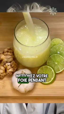Nettoyer votre foie pendant que vous dormez #foie #foiegras #detox #boissondetox #remedenaturel 