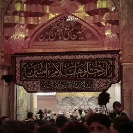 نحبه ما نحب غيره 🤎✨#ياحسين #الامأم_الحسين #اهل_البيت_عليهم_سلام #محرم #محتوى_حسيني #ستوريات_مشايه_الام_الحسين #الهم_صلي_على_محمد_وأل_محمد #كربلاء #تصميمي #الهم_عجل_لوليك_الفرج #موالين_اهل_البيت_313 #موالين_اهل_البيت_313📚✨ #اكسبلور #مشاهدات #محتوى_حسيني #محتوى_ديني #viralvideo #اكسبلورexplore #fypシ #explore #fyp 