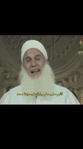 اللهم صلي وسلم على أشرف الخلق نبينا محمد  صلى الله عليه وسلم ❤️ #الشيخ_عثمان_الخميس #القران_الكريم #الاسلام #اللهم_صل_وسلم_وبارك_على_نبينا_محمد #القرآن #الدال_على_الخير_كفاعله #انشر_تؤجر #تصميم #viral #fypシ #fyp #ideen #like #comment #islamicvideo #islam #Love #follow #followers #muslim #ماهر_المعيقلي #ياسر_الدوسري #ياسين_العمري #وليد_اسماعيل #الله أكبر#القرآن_الكريم#الإسلام #الله أكبر#القرآن_الكريم#الإسلام 