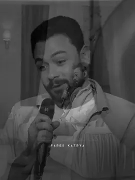 واحشني وجودك وكلامك 💔 #fares_katarya #fyp #فارس_قطرية #شعر 