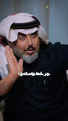 #CapCut  من،اردله،يكوم،يتباها😉 #نور_اللامي #fypシ  #شعر #المهلهل 