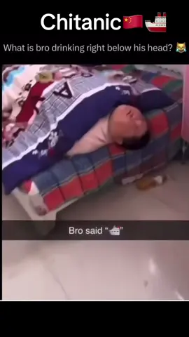 Hows bro snoring so loud😂 #fyp #meme #snoring #viral 