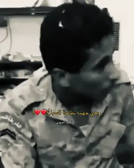 #keşfet #kpop #on #quotes #جهينه #عنمه_من_جهينه 