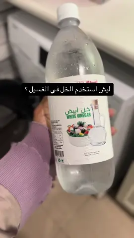#اكسبلور  #تنظيم #بدون_موسيقى #ترتيب #فلوقات_تيك_توك #ترند #fyp 