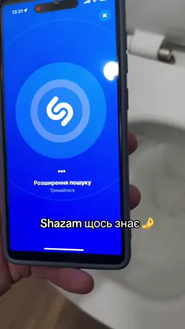 Ідея не наша, але теж вирішили перевірити 🤣