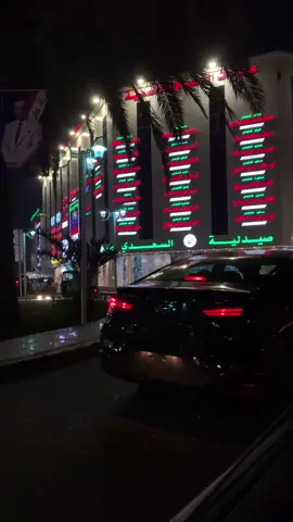 #ذلك الإبتلاء الذي كشف لك الكثير من حولك لم يكن صدفة، كان هديةً من الله لك