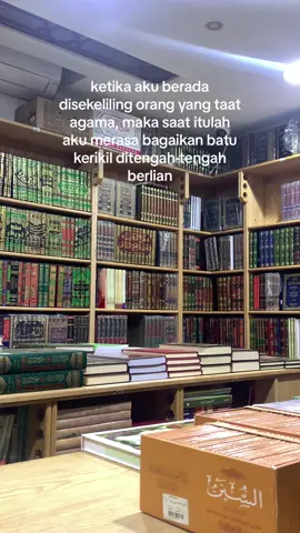 inscure sesungguhnya #ilmu #ilmuagama #reminder #reminderislamic 