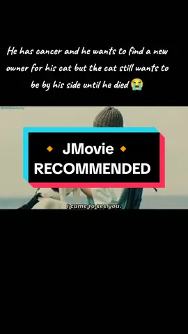 This was a wonderful movie but so incredibly sad 😔. #japanesemovie #jmovie #jdrama #sadscene #sickscene 