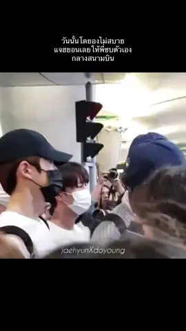 สิ่งนี้มันน่ารักมากๆ #แจโด #jaedo #jaehyun #doyoung #foryoupage #fypシ 