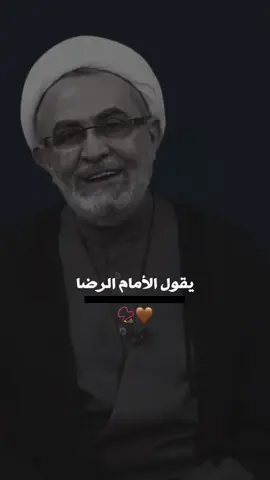#الامام_الحسين_عليه_السلام #اللهم_صل_على_محمد_وآل_محمد #اكسبلوررررر #العراق 