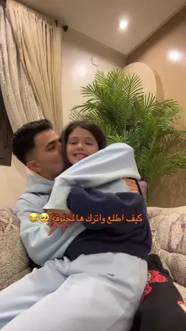 🥺🩵🩵🩵🩵 #عبدالعزيز_الحجاب 