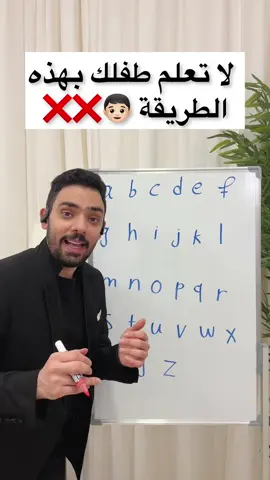 ماهو رأيكم؟ #انجليزي #انقلش #الشعب_الصيني_ماله_حل😂😂 #english #viral #fyp 