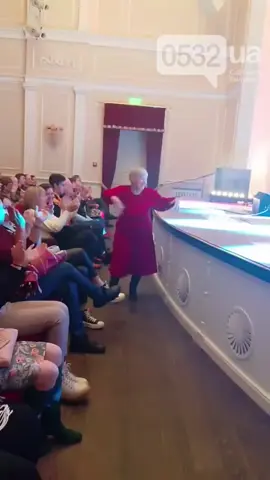 Ой гарна я, гарна! #концерт  #Емоції #Танець #глядачі #Відрив