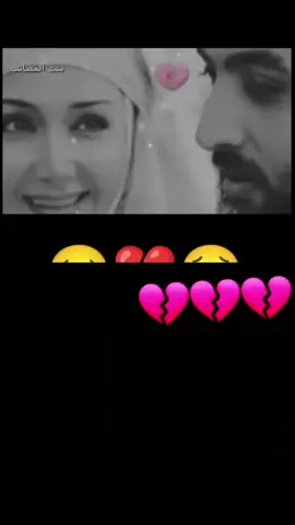#دويتو مع @😔ملك الاحزان🥺 #،😭😭 