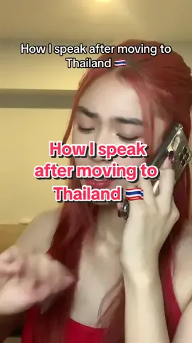 I love thai accent!! #mnl48 #mnl48cole #quadlips #colequadlips #thailand #bangkok 