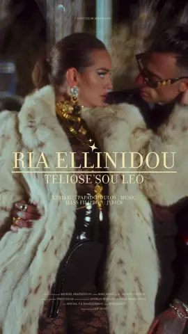 Μις κυκλοφορησαμε- παμε για χαμούλη 💜💜 #riaellinidou #τελιωσεσουλεω #teliosesouleo #newsong #τικτοκ_ελλαδα #greektiktok #foryou #greekmusic @Kyriakos Papadopoulos @Ηλίας Φιλίππου #t #tikt #tiktok#f##fy #for 