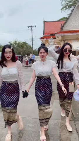 ลูกค้า = นางแบบ ขอบพระคุณรีวิวสวยๆค่ะ🙏 ท่านใดกำลังหาชุดแฟนนาค สวยๆ  ชุดแม่นาคงามๆ ใส่งานบวช  เต้นรำหน้ารถแห่  แนะนำผ้าถุงที่ยืดหยุ่นใส่สบาย เต้นมันส์สุดๆ ที่ แบรนด์ชุดผ้าไทยใยไหม ค่ะ   #รีวิวชุดผ้าไทยใยไหม #ชุดผ้าไทย #ชุดไทย #ผ้าถุงสกินนี่ #ผ้าถุงสำเร็จ #ผ้าซิ่นแฟชั่น #ผ้าซิ่นสกินนี่ #ผ้าถุงสำเร็จรูป #ผ้าถุง  #ผ้าซิ่น #ผ้านุ่ง #ชุดออกงาน #เสื้อลูกไม้ #เสื้อผ้าฝ้าย #กระโปรงผ้าไทย #กระโปรงลายไทย #ชุดไปทำบุญ #ผ้าลูกไม้ #ผ้าไทย #ผ้าฝ้าย #งานบวช #ชุดไปงานบวช #ซิ่นงาม #งานแต่ง #ชุดไปงานแต่ง #ผ้าไหม #แฟนนาค #ชุดแฟนนาค #ชุดแม่นาค