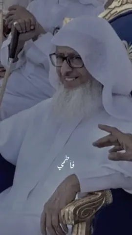 #الشيخ_علي_حاسن_المكرمي_اطال_الله_عمره #سيدنا_علي_حاسن_المكرمي_اطال_الله #الشيخ_علي_بن_حاسن_المكرمي #علي_بن_حاسن_المكرمي #الاسماعيليه #الاسماعيلية #شيعه_الامام_علي #نجران_يام #نجران #الاسماعيليه_نجران #خشيوه #يام #شيعه #شيعة_علي #الاسماعيلية_دولة 