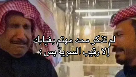 #اكسبلورررررررررررررررررررررررررررر #💔💔💔💔💔💔 #الشعب_الصيني_ماله_حل😂😂😂😂😂😂 #السعودينننن🇸🇦🇸🇦🇸🇦🇸🇦💚💚💚 #ابو_حصه #محمد_صلى_الله_عليه_وسلم☝❤❤❤❤ #جيزان_صامطه_صبيا__بيش #تبوك_الورد_تبوك_تيماء_ضباء_حقل #اللهم_صلي_على_نبينا_محمد #الشعب_الصيني_ماله_حل😂😂😂😂 #اكسبلوررر 