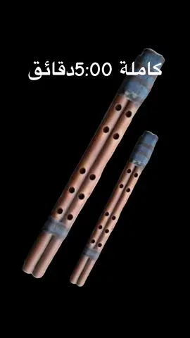 #ليبيا🇱🇾 #libya🇱🇾 #برقة #برقة #زمارة_ليبية🥁 #زمارة_درناويه 