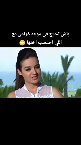 مسلسل ليام part 60 #مسلسل_ليام  #مسلسل_ليام❤  #ليام  #مسلسلات_تونسية #مسلسلات_تونسية🇹🇳🇹🇳 #مسلسلات_تونسية🇹🇳 #مسلسلات_تونسية_قديمة #مسلسل_تونسي #مسلسل_تونسي🇹🇳 #منوعات_تونسية #تونس #تونس🇹🇳 #الجزائر #الجزائر🇩🇿 #المغرب #ليبيا #المغرب🇲🇦تونس🇹🇳الجزائر🇩🇿 #الشعب_الصيني_ماله_حل😂😂 #اكسبلور #fyp #foryou #fypシ #foryoupage @Mix Tunisien 🇹🇳 