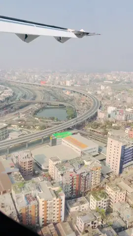 #hazrat_shahjalal_international_airport_biman #lending_Somoy #Dhaka #Rujel #foryou 