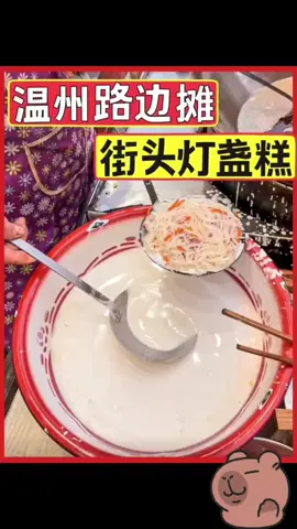 #CapCut 現賣現做👍#往上推一下➕追蹤➕關注➕按讚➕分享➕留言♥️🙏🙏 