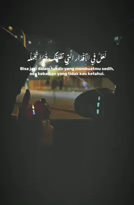 #تعبت💔          #ترقوميا♥️        #الخليل🖤 