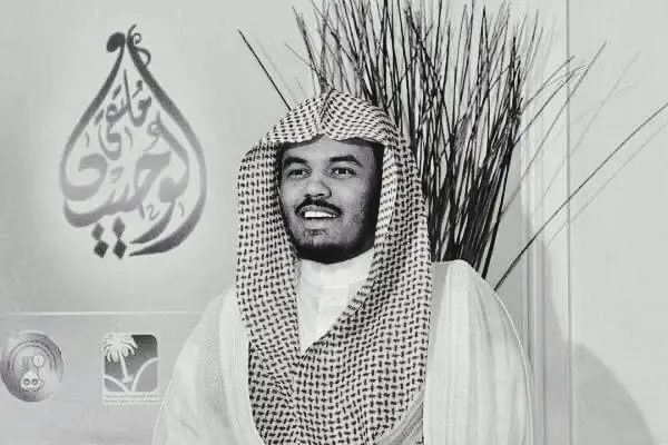 #ياسر_الدوسري #قران_كريم #سورة_مريم 