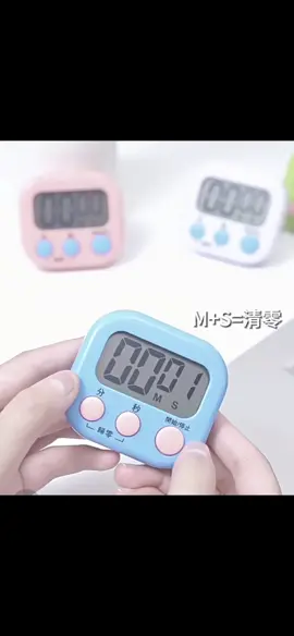 Solidhome Large LCD Digital Kitchen Cooking Timer Count Down Up Clock Loud Alarm Magnetic