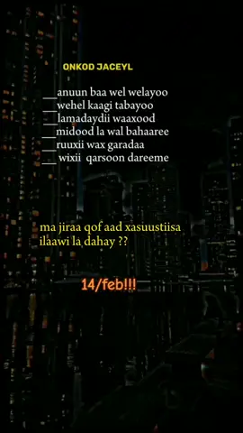 xasuusta ayaamo aan xanimnaa #hees #xasuus #dareen #newsong #qiirojaceyl #foryoupage #viral #foryou #tiktok #2024 #somalia #somalitiktok #fypviral #fyviral #fyp #vrl #fy #heesjaceyl💕 #onkodjaceyl 