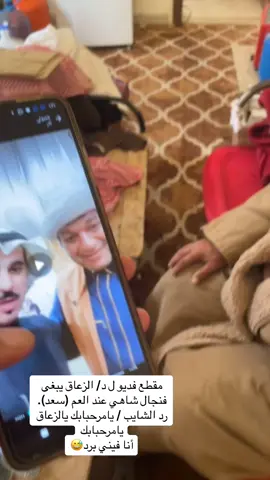 #اكسبلور 