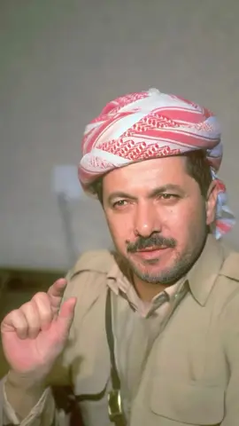 بۆ پێشەوە پێشمان کەوە بارزانی😍❤️ #masrourbarzani #bragawra #masoudbarzani #sarokbarzani #شێخ_بابۆ #ملامستەفابارزانی #shexsidadbarzani #sidadbarzani #masrour_barzani #Sirwanbarzani #ssb #Sabersirwanbarzani #سەرۆک_بارزانی #مەسعود_بارزانی #مالابارزان #پارتی_دیموکراتی_کوردستان #براگەورە💛👑 #مەسروربارزانی #areenbarzani #viral #fyp #fypシ゚viral #fyppppppppppppppppppppppp 
