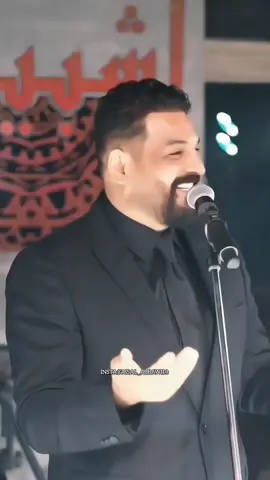 #✨️🤍  #حسام_الرسام #شكد_يجذبن_النسوان😂💃 #رايد_وحده_مجذب #جذابات #حزين #موال #العراق #فلسطين #السعودية #foryou #viral @حسام الرسام 