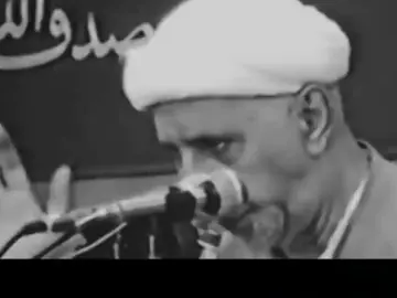 #الشيخ احمد الوائلي رحمه الله  صفات الجسد وخلود الانسان بالروح