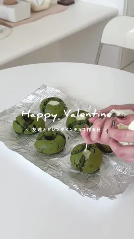 バレンタインチョコ作った日💌 #バレンタイン #バレンタインデー #バレンタインレシピ #バレンタインチョコ #おうちカフェ 