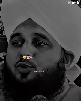 𝗣𝗹𝘇 𝗥𝗲𝗰𝗶𝘁𝗲 𝗱𝘂𝗿𝗼𝗼𝗱 𝘀𝗵𝗮𝗿𝗲𝗲𝗳🥺❤️ #islamic_video #ajmalrazaqadri #ajmalrazaqadristatus #viralvideo #grow #account #foryou #foryoupage #islamic_typist67 