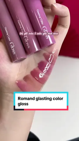 Romand glasting color gloss đã có sẵn ở son giá gốc!! #songiagoc #romand #sonromand #romandglasting06 #romandgloss #romandglastinggloss