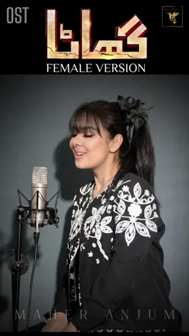 Ghaata OST Female Version #maheranjum #maheranjumofficial #ghaata #ghaatadrama #ost 