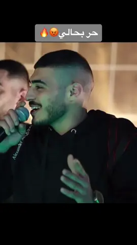 #اقوى_نوع #אבולביב🔱 