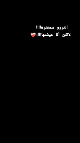 كنت_ بصبرر_ نفسي_ عليكك_ واقولل_ بكرااا_ هيتغيرر🙂🖤