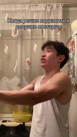 Вывез?😅                               Inst:nurgazinov02