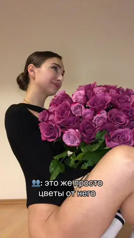 My adoration 🩷 #ukrainiangirl #flowers #happyvalentinesday #beautiful 