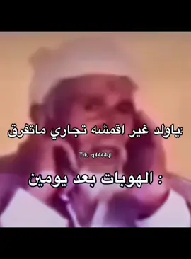 #fyp #foryopage #foryoup #اكسبلور #اكسبلورexplore 