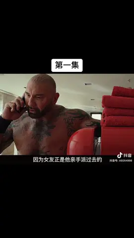 Suspense Movie “Knives out 2” #movieclips #mystery #mysterymovie 