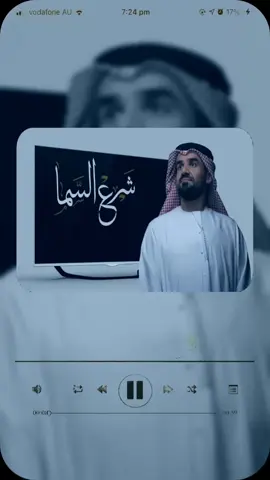 💕  حسين الجسمي #reelsviral #reels #viral #trend #trending #shorts  #2024 #followforfollowback #like  #hashtag #song #calm #sad  #romance #romantic #trendingreels #heart #fyp #foryoupage #اغاني #تصاميم #فيديو #رومانسية #ريلز #حزن  #حب  #متنوعة  #قلب #تصاميم  #كليب #عشق #جميل #فيديوهات #ترند  #مصر #متنوع#لايك #فولو #قلبي #لايكات #اكسبلور #مصر #الجسمي 